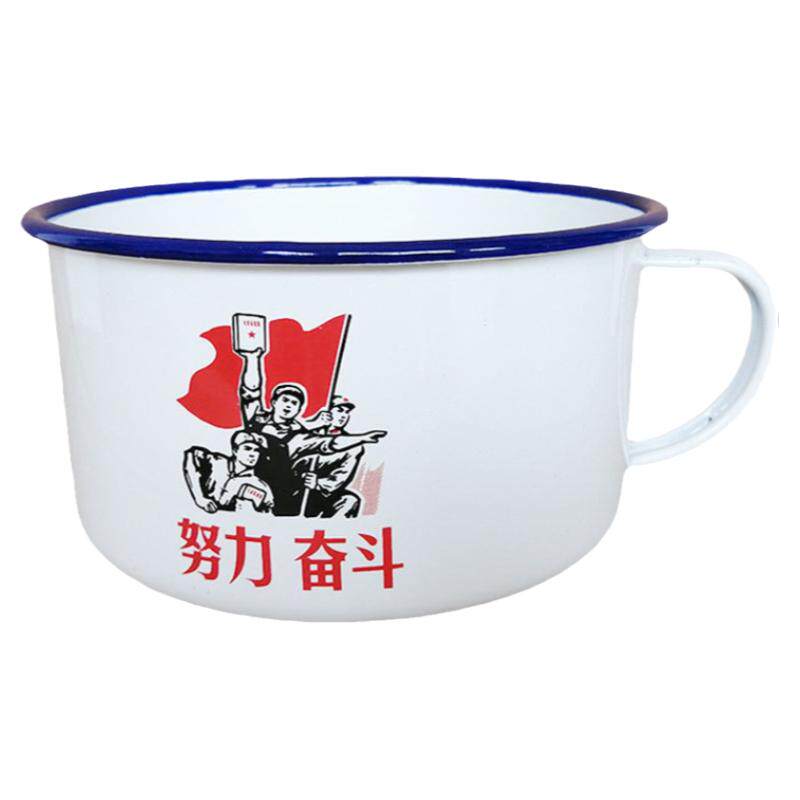 老式搪瓷泡面碗带盖怀旧饭缸盅盅快餐杯定制复古学生宿舍饭盒食堂