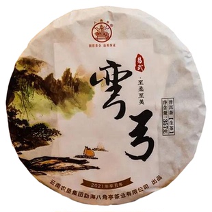 八角亭易武弯弓357g云南七子饼茶易武甜柔2021年普洱茶生茶