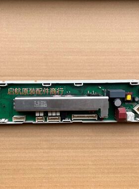议价适用MieIe美诺滚筒烘干机干衣机WDA100C{HW07}电源主板操作按