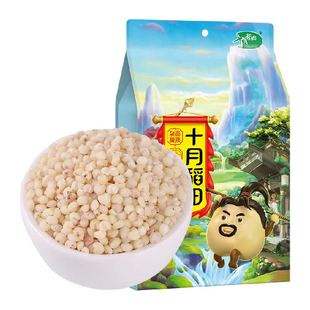 十月稻田杂粮高粱米颗粒饱满口感软糯爽滑自然清香口感香醇