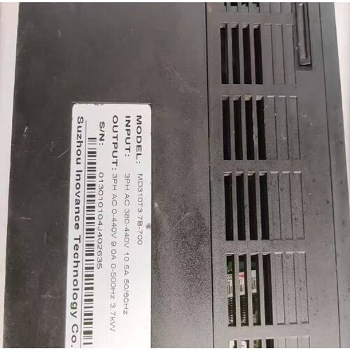 MD310T3.7B-700 汇川 变频器全新原装