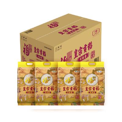 福临门皇宗贡稻长粒香米