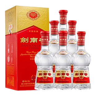 中酒网 剑南春水晶剑52度500ml*6瓶整箱白酒浓香型高度酒婚宴送礼