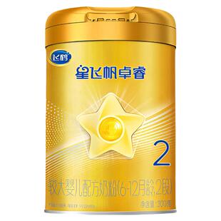 【U先】飞鹤星飞帆卓睿2段乳铁蛋白奶粉300g*1罐专利HMO