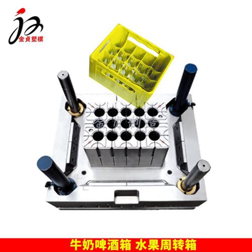 低价注塑模具定制精密塑胶周转箱模具塑料水果筐蔬菜筐磨具厂开模