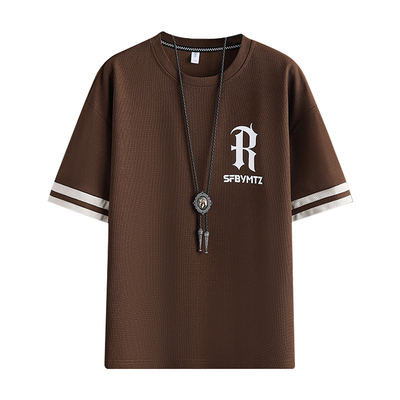 不起球不褪色短袖t恤套装