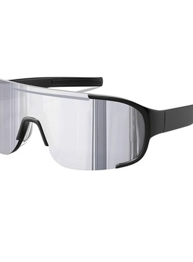 登山护目镜雪山防紫外线眩光墨镜