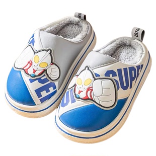 奥特曼儿童棉拖鞋男童冬季室内居家加绒厚底保暖防水亲子棉拖女孩