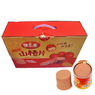 山西特产维之王山楂片山楂饼礼盒 268g*8 蜜饯凉果消食片绛县店