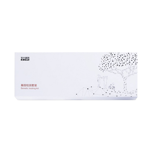 华大基因老人慢病高血压糖尿病高血脂用药基因检测常用药物剂量