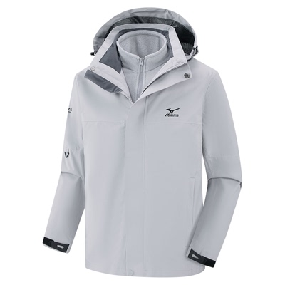 Mizuno美津浓户外三合一冲锋衣