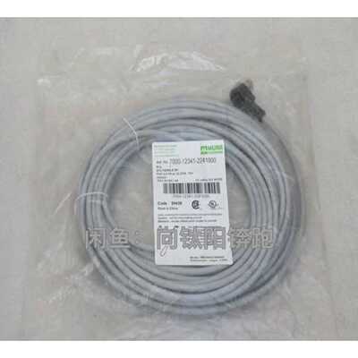 7000-12341-2241000 MURR穆尔连接器 4