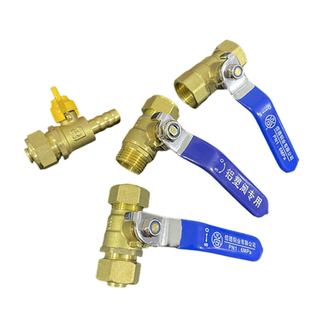 4分铝塑管接头 1216太阳能管热水器管件内丝外丝直接等径三通配件