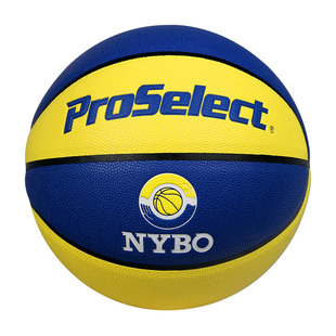 ProSelect专选NYBO青少年篮球公开赛篮球7号比赛PU球5号儿童篮球