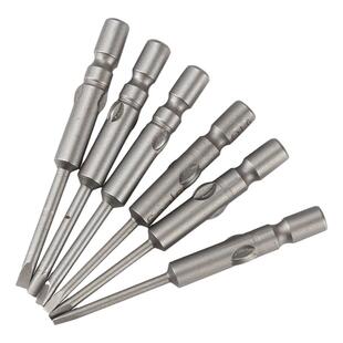 S2钢800电批头 加长一字批头4MM电动螺丝刀头平口批嘴40/60mm带磁