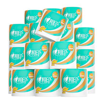 心相印卷纸经典心柔有芯卷筒纸1