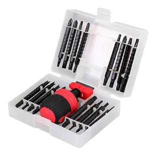 德力西电气棘轮短柄螺丝刀套装两用梅花伸缩起子家用省力工具