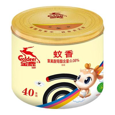 金鹿蚊香驱蚊蚊香盘送盘托家用黑蚊香饭店