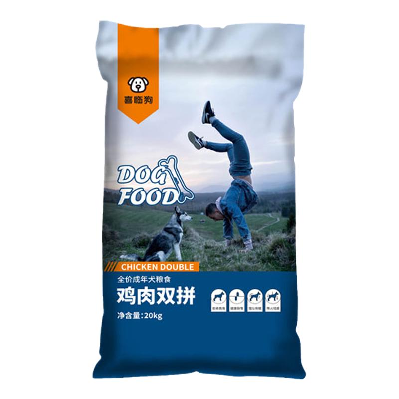 喜临狗鸡肉冻干双拼全价狗粮40斤