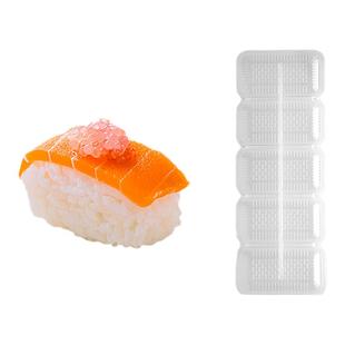 寿司模具军舰五联格寿司工具饭团紫菜舰艇模具日本料理手握寿司器
