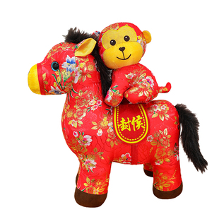 马年吉祥物生肖马公仔毛绒玩具福袋马娃娃马年生肖公仔活动小礼品