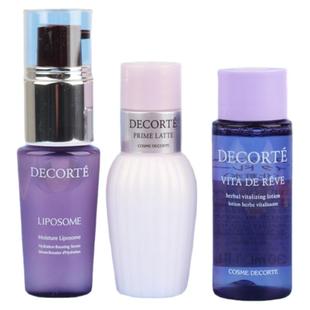 Decorte黛珂紫苏水乳小样+牛油果乳液30ml套装去闭口粉刺保湿控油