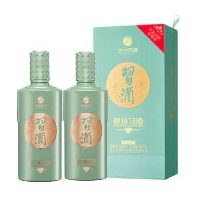 习酒53度酱香型白酒500ml×2瓶