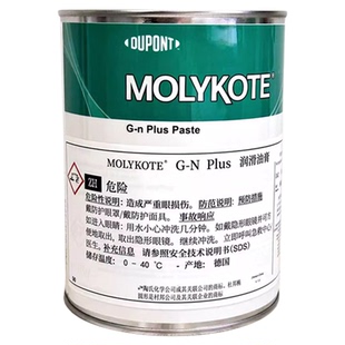 摩力克MOLYKOTE G-N PLUS PASTE二硫化钼润滑脂电梯抱闸高温油脂