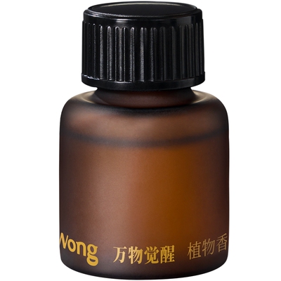 香薰精油三叠纪香薰机专用