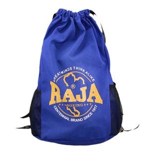 RAJA搏击护具背包双肩大容量收纳拳击散打跆拳道训练男女装备定制