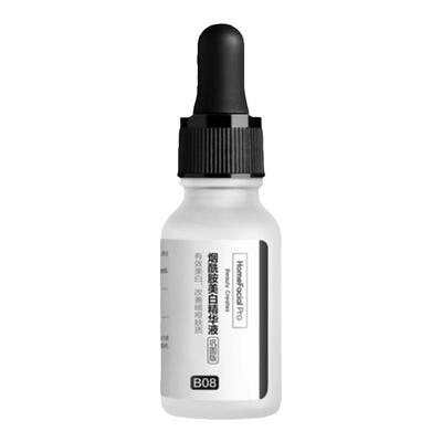 hfp烟酰胺美白精华淡斑淡痘