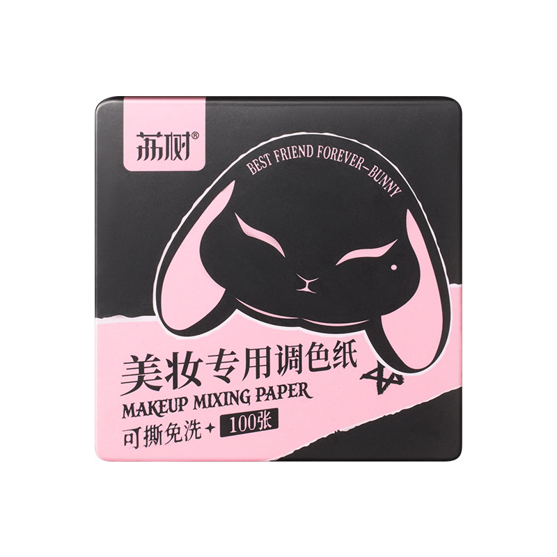 荔树粉底液调色板一次性化妆师调色盘化妆专用免洗试色彩妆调色纸