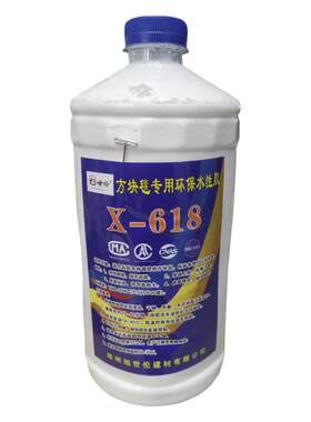 环保无味胶水旭世伦液体胶水