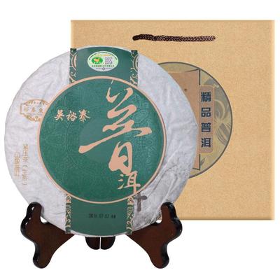 吴裕泰中华老字号勐海357g普洱