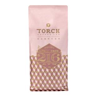 炬点咖啡216°耶加雪菲/西达摩花香拼配咖啡豆酸质明亮浅中烘焙