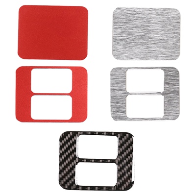 丰田86/斯巴鲁BRZ座椅加热按键框