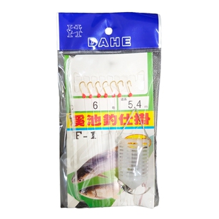 白条七星钩串钩钓组蓝刀马口白光金袖鱼钩夜光小白条神器翘嘴钓钩