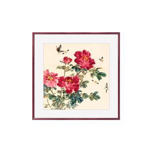王雪涛新中式玄关画餐厅牡丹挂画花开富贵客厅装饰画手绘国画斗方