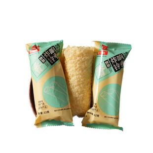 酥脆炸响铃卷单独包装脆嫩滑爽独立包装食用方便入汤三秒饱满吸汁