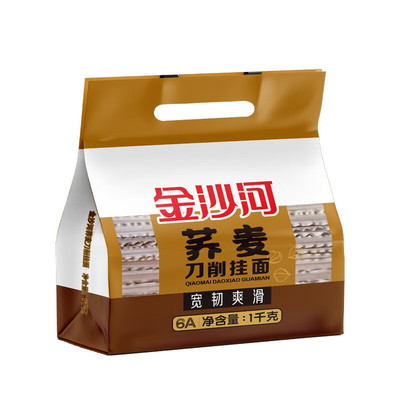金沙河荞麦刀削面1kg粗粮主食杂粮面条挂面 早餐半成品波纹面宽面