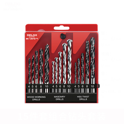 德力西电气钻头套装高品质