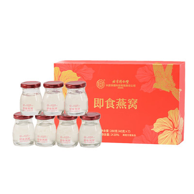 北京同仁堂即食燕窝礼盒