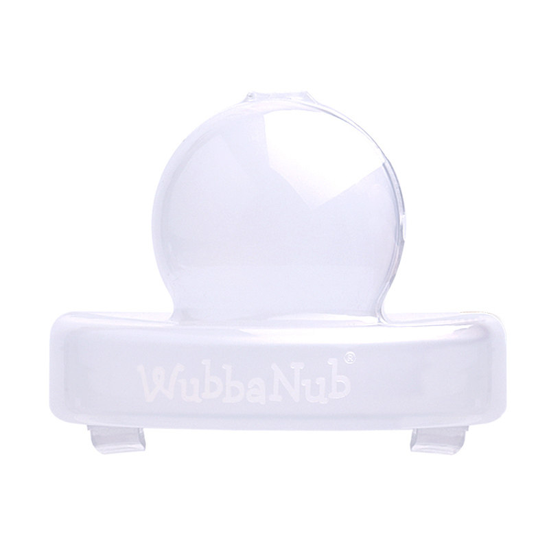 多品牌通用型奶嘴盒wubbanub