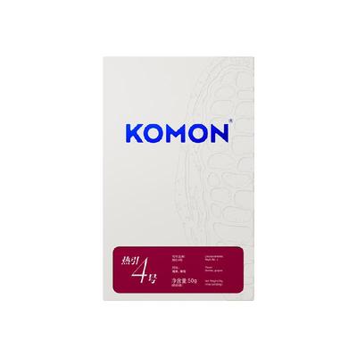 普莱赞手工精品黑巧克力