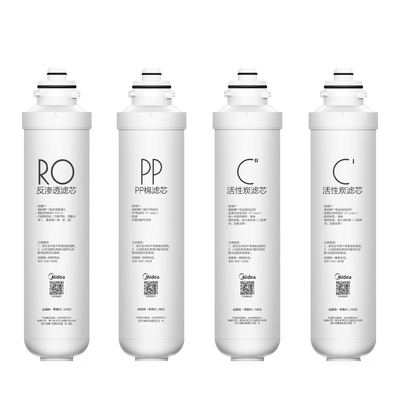 美的净水器MRC1692/1592-50G/MRO202A/B/203/206-4/1593-50G滤芯