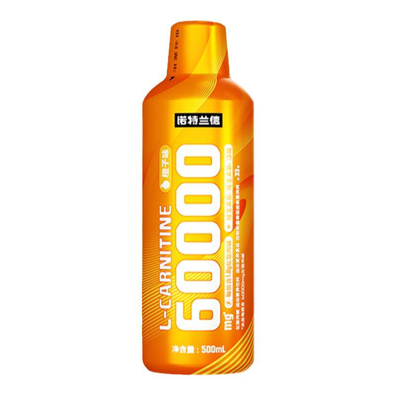 诺特兰德左旋肉碱60000