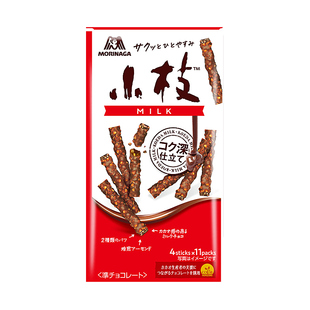 日本进口休闲零食森永小枝牛奶杏仁多口味夹心坚果巧克力棒饼干条