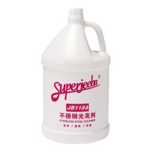洁霸JB118A不锈钢清洁剂光亮剂家用厨房电梯清洗剂去清洗液1箱4瓶