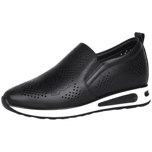 方尚软皮妈妈洞洞厚底真皮四季鞋女内增高一脚蹬护士小白女鞋单鞋