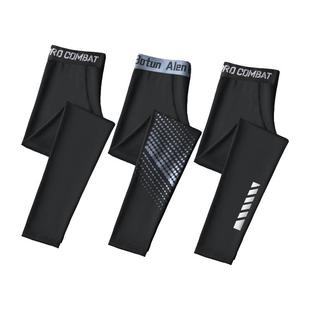 速干裤女士运动紧身打底健身瑜伽裤户外登山跑步羽毛球高弹训练裤